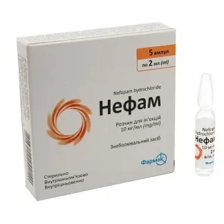 Нефам раствор для инъекций