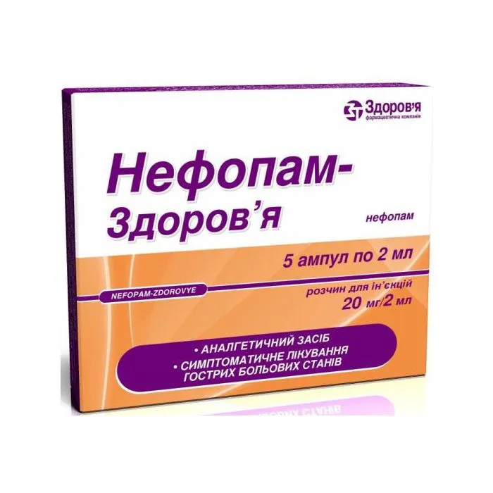 Nefopam solución para inyección