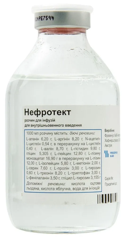 Nephroprotect solución para infusión