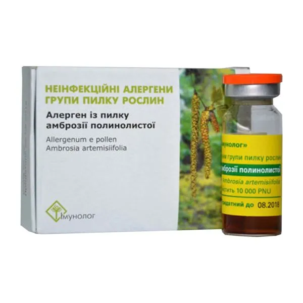 Alérgenos no infecciosos grupo polen de plantas solución para inyección