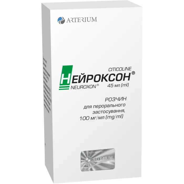 Neuroxon® solución para inyección