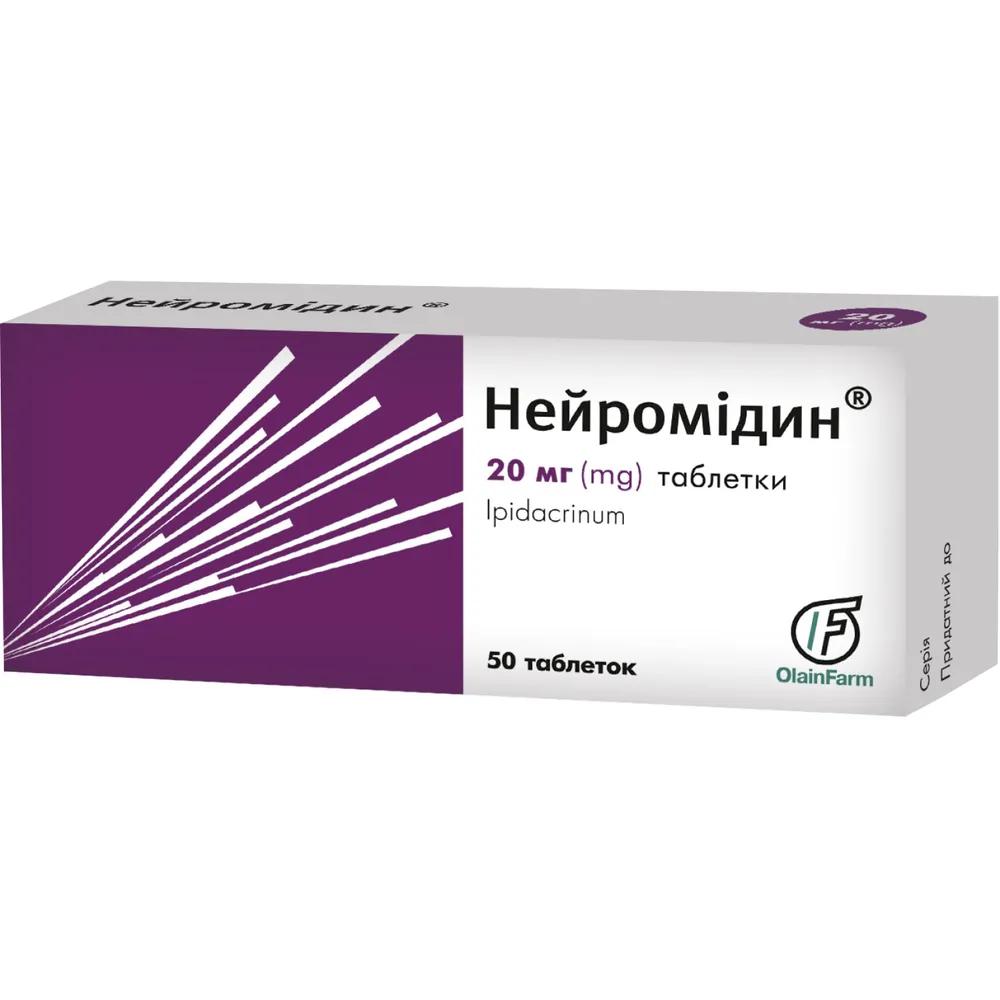 Нейромидин® таблетки
