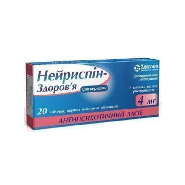 Neurispin-Sdorovia comprimidos, recubiertos con película