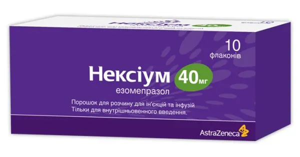 Nexium powder for solution for injection and infusion