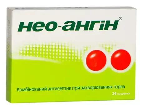 Neo-angin lozenges