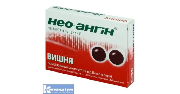 Neo-angin® cherry lozenges