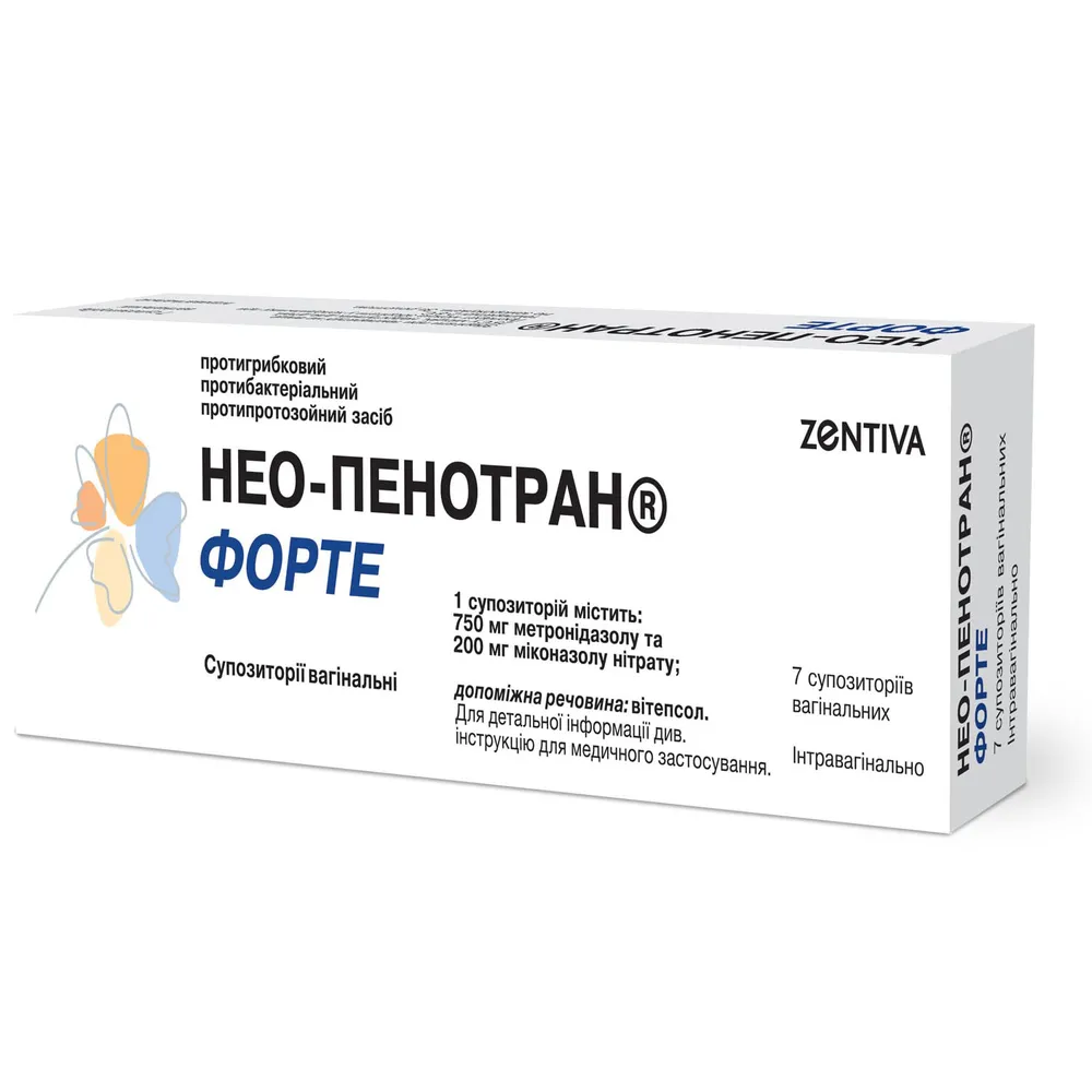 Neo-penotran® forte suppositories, vaginal