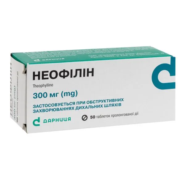 Neoephillin tablets, extended-release