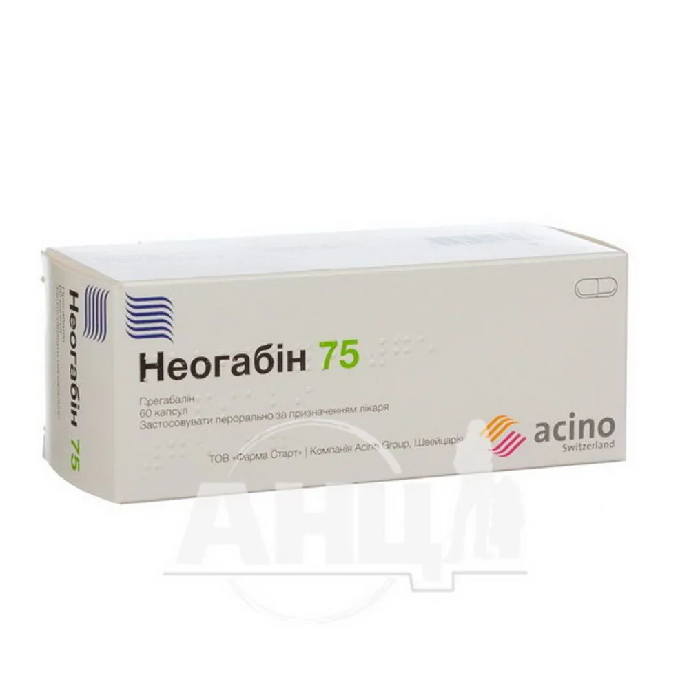 Neogabine 75 capsule