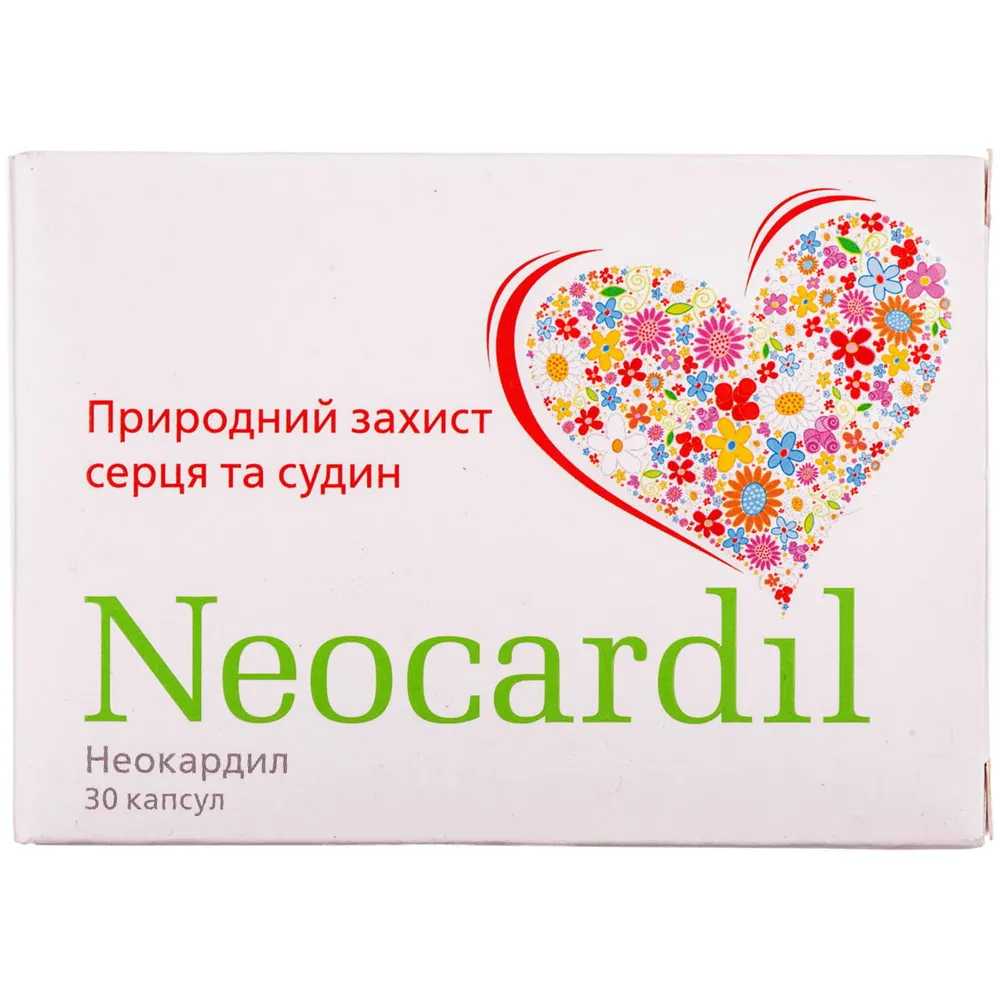 Neocardil cápsulas