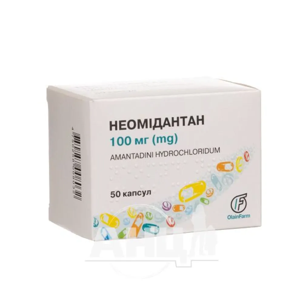 Neomida NT cápsulas