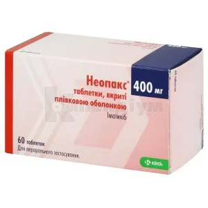 Neopax® compresse, rivestite con film