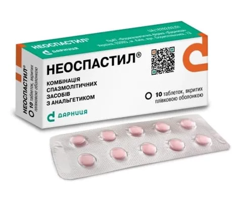 Neospastil® comprimidos, recubiertos con película