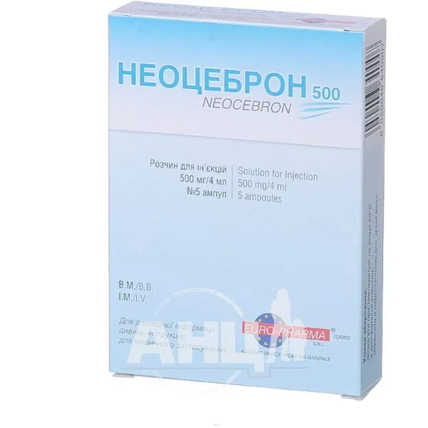 Neocerebron solution for injection