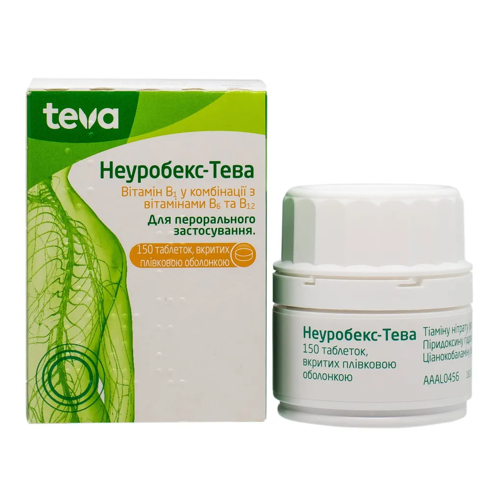 Neurobex-teva tablets, film-coated