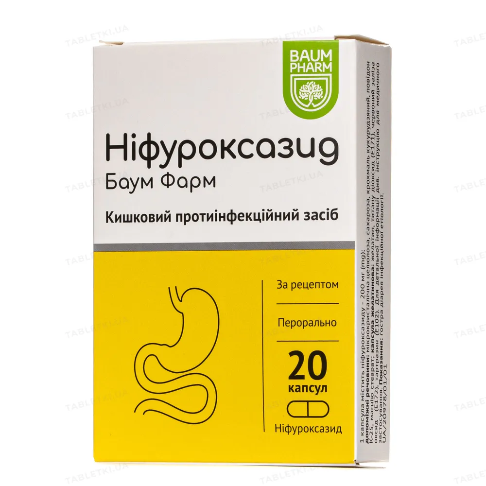 Nifuroxazide baum pharm capsules