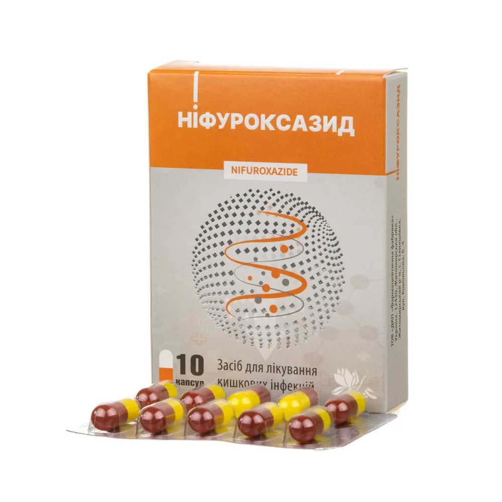 Nifuroxazide Bosnaliek capsule, dure