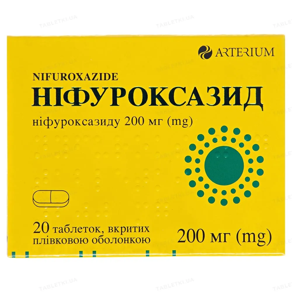 Nifuroxazide tablets, film-coated