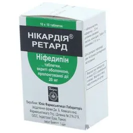 Nicardia® retard tablets, coated, extended-release