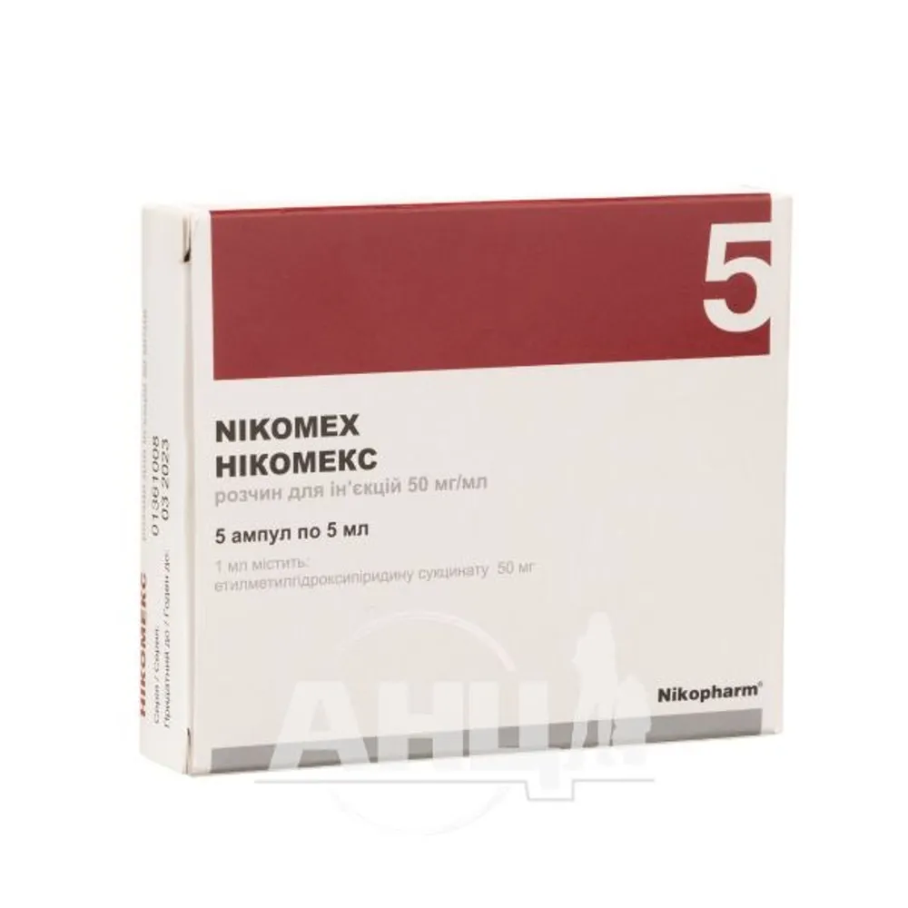 Nicomex soluzione per iniezione