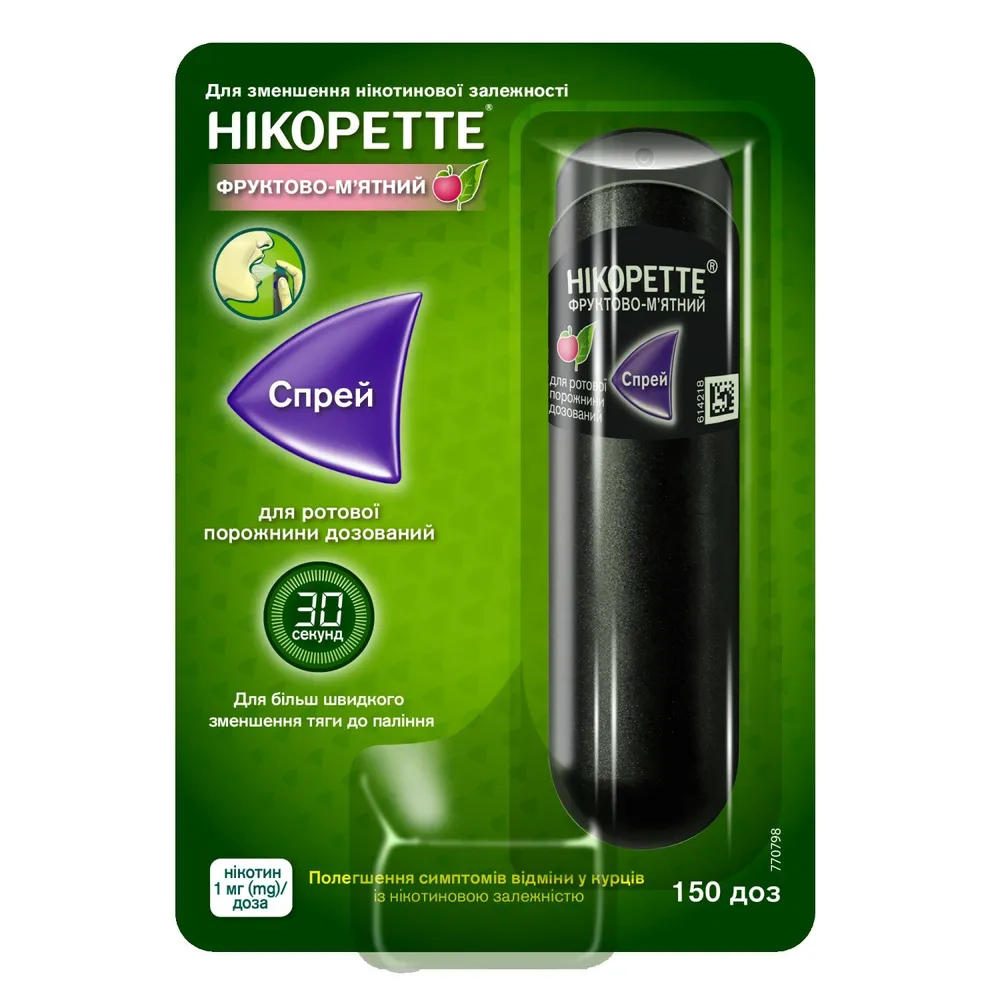 Nicorette® fruit-mint spray, oral, metered dose