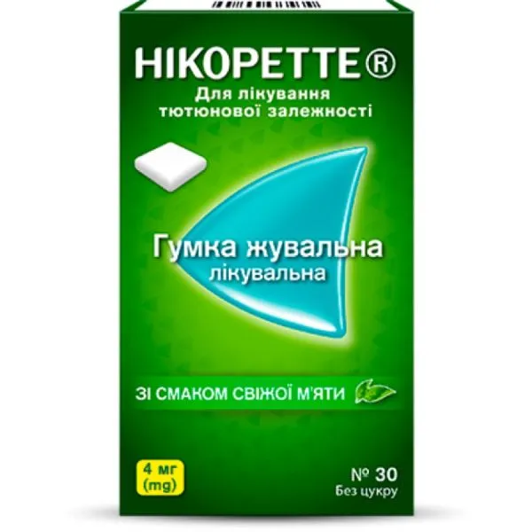 Nicorette® with fresh mint flavor chewing gum, medicinal