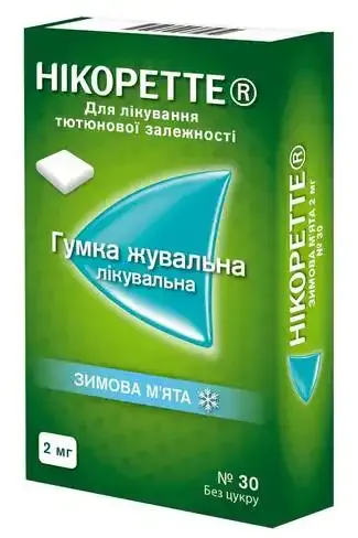 Nicorette winter mint chewing gum, medicinal