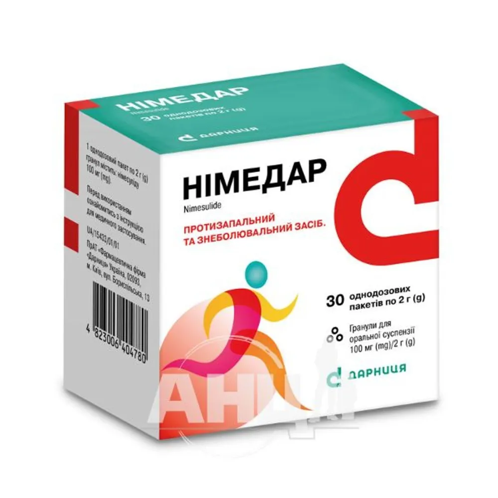 Nimedár granules for oral suspension
