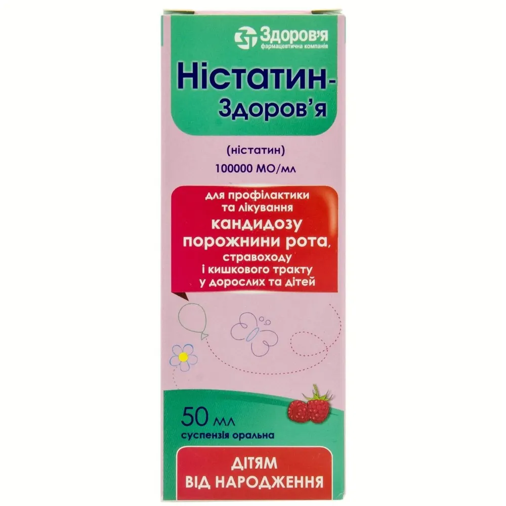 Nystatin-zdorovya suspension, oral