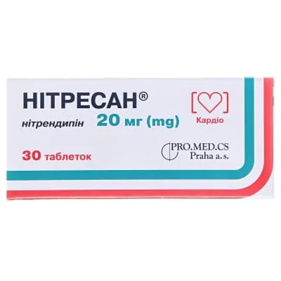 Nitresan® compresse
