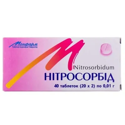 Nitrosorbide tablets