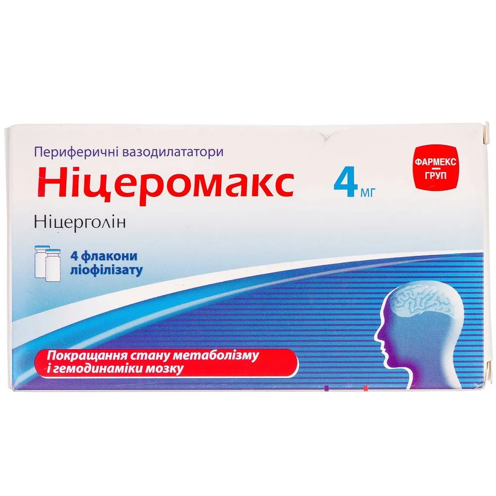 Niceromax polvere per soluzione per iniezione