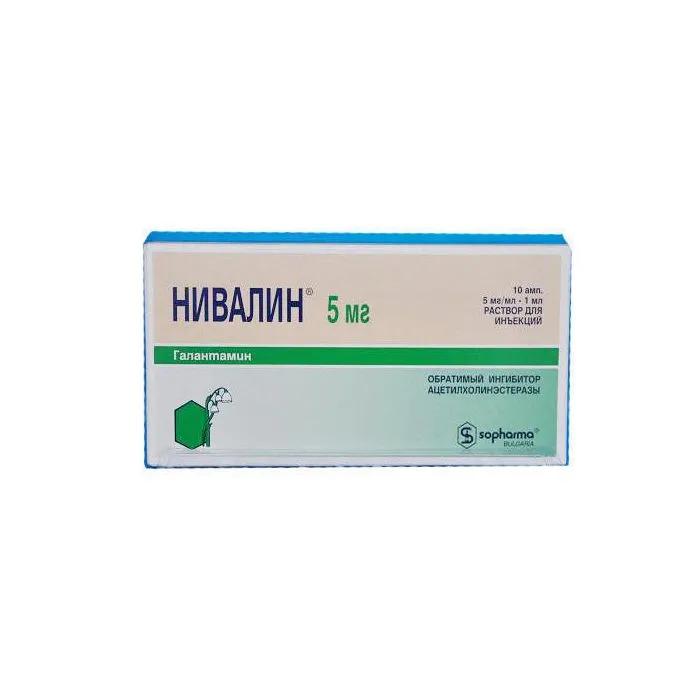 Nivalin solution for injection
