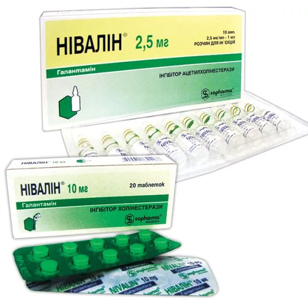 Нивалин таблетки