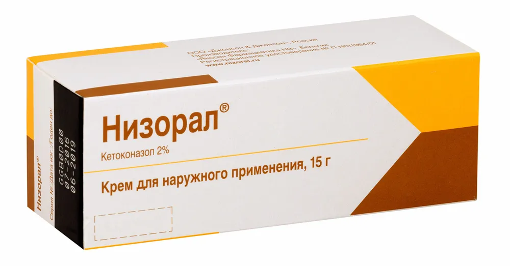 Nizoral® crema