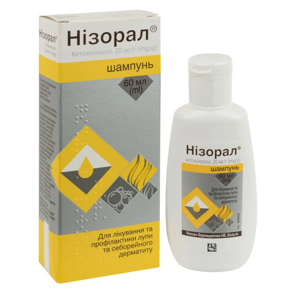 Nizoral® shampoo