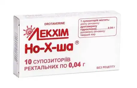 No-spa® supositorios, rectales