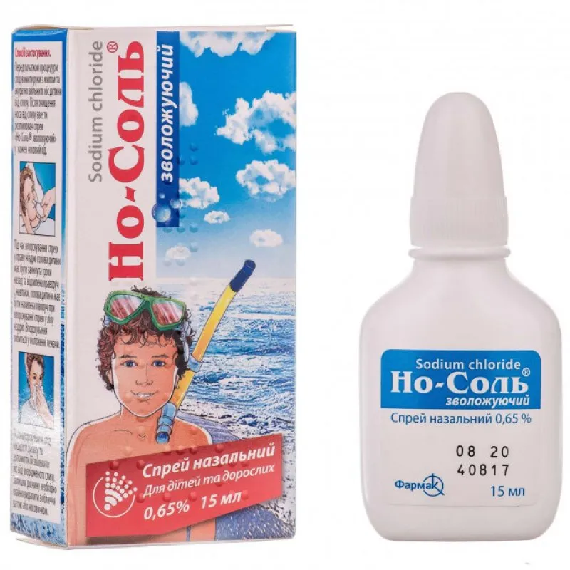 No-Sol® idratante spray, nasale