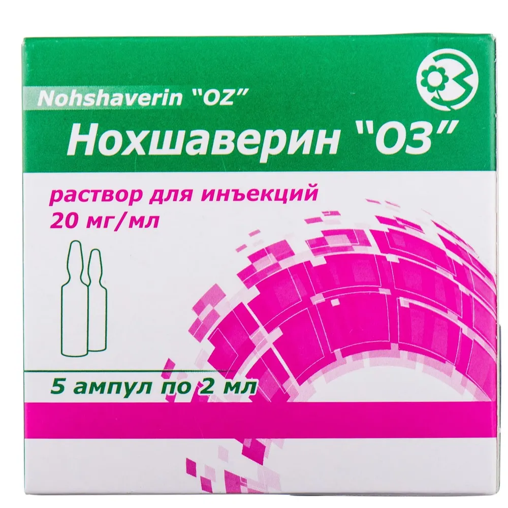 Noxhaverin "OZ" soluzione per iniezione