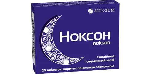 Noxon tablets, film-coated