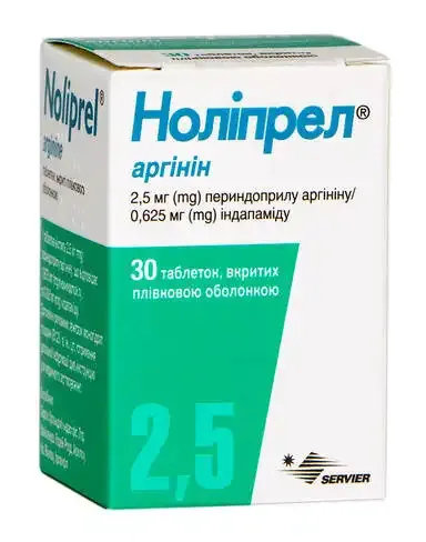 Noliprel® Arginin comprimidos, recubiertos con película