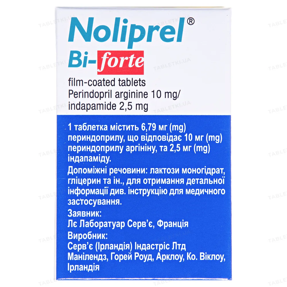 Noliprel® bi-forte tablets, film-coated