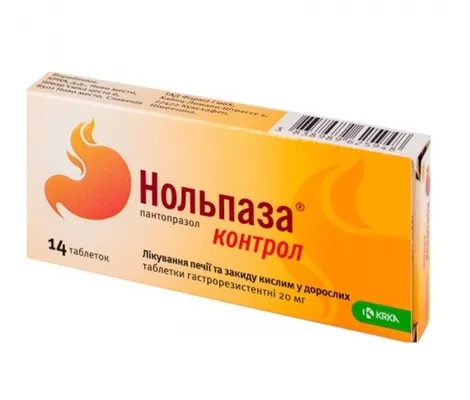 Nolpaza® Control compresse, gastroresistenti