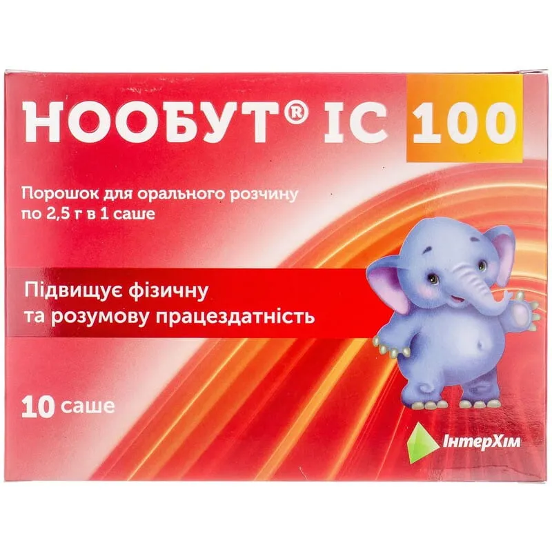 Нообут® ic 100 порошок для орального раствора