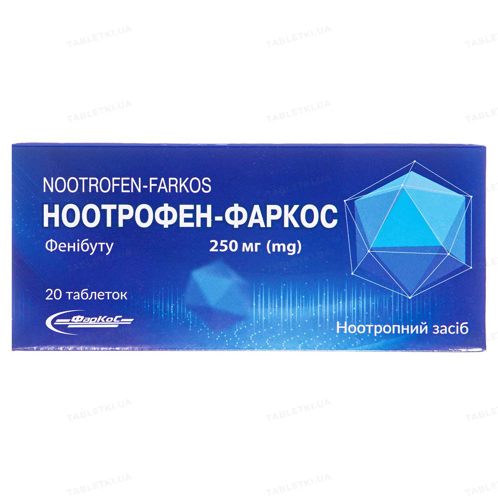 Ноотрофен-фаркос таблетки