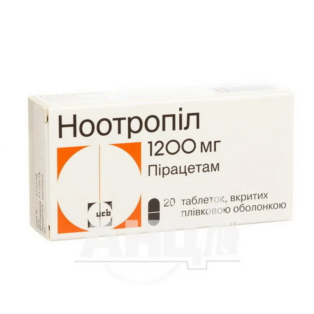 Ноотропил® таблетки, покрытые пленочной оболочкой