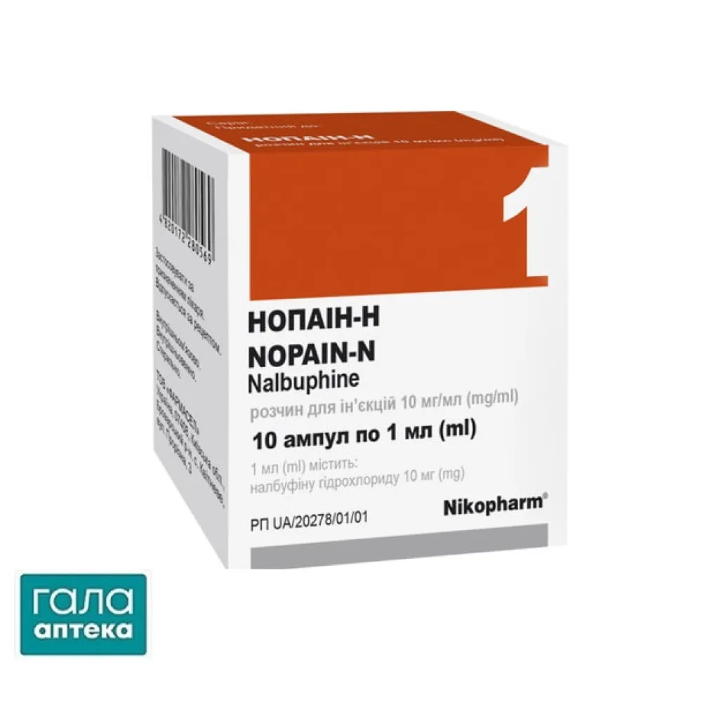 Nopain-n solution for injection