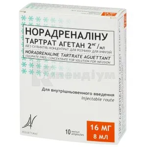 Norepinefrina Novofarm soluzione per infusione, concentrato