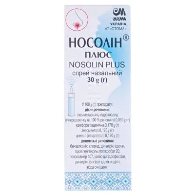 Nosolin® plus spray, nasal