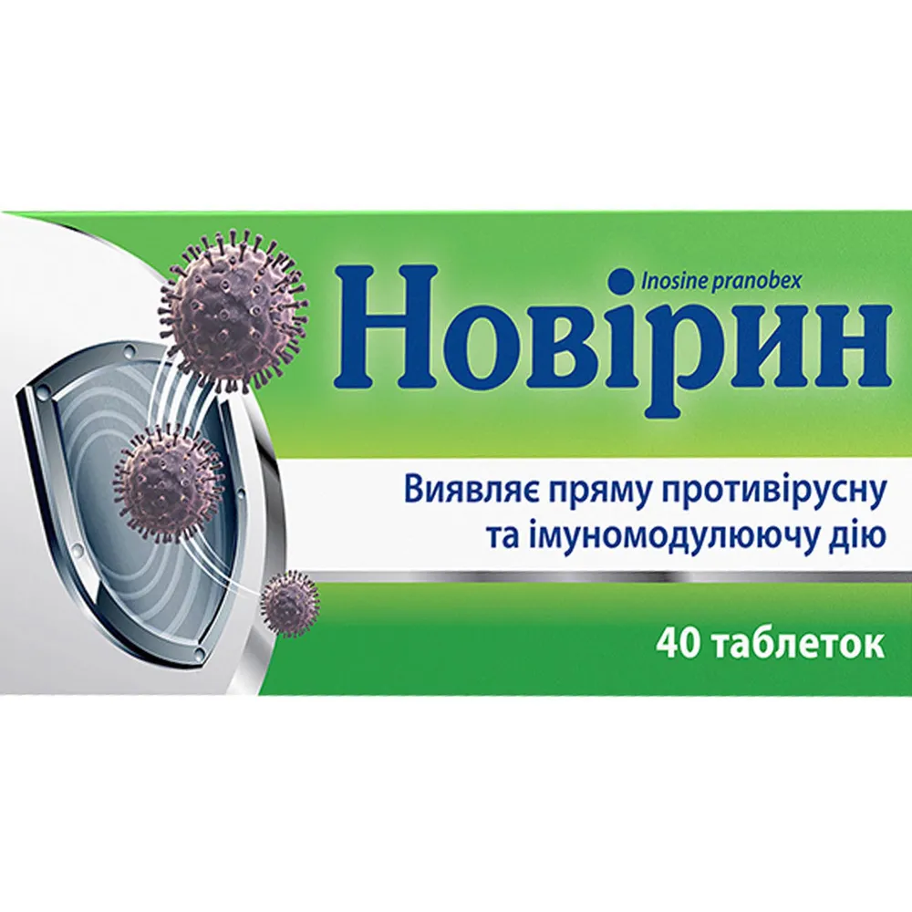 Novirin compresse